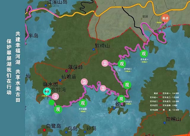 助力2024新春活動